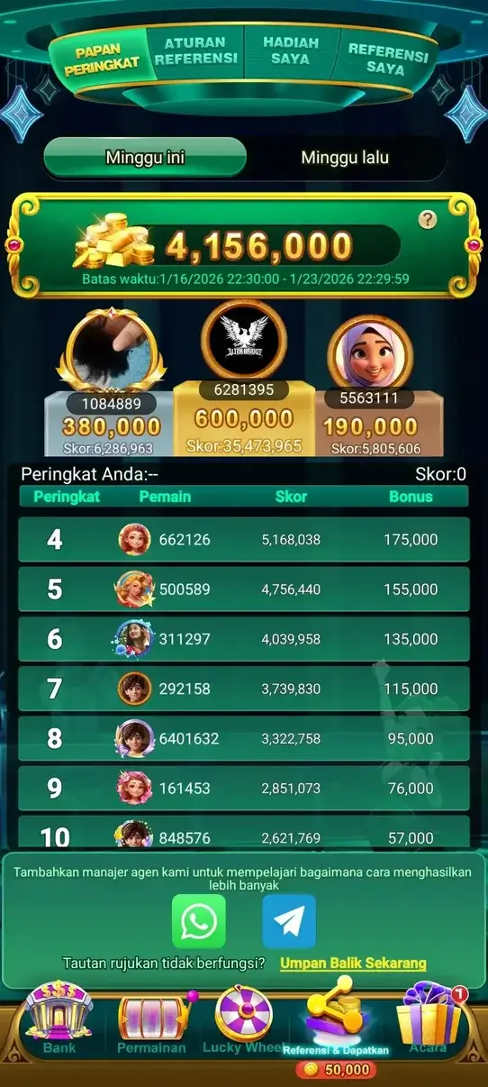 Remi 101 APK Gameplay